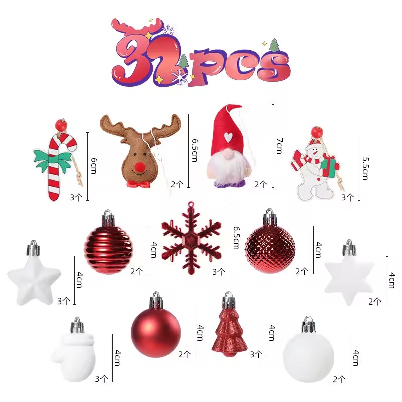 Home Xmas Decor Ideas - 32 Buah Kotak Ornamen Bola Natal