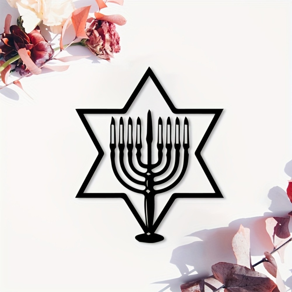 Home Decor Gift - CIFBUY Seni Dinding Logam Menorah Bintang