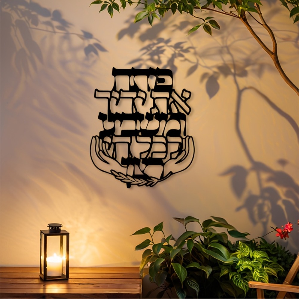 Home Decor Outdoor - CIFBUY Hiasan Dinding Besi Ukiran Logam