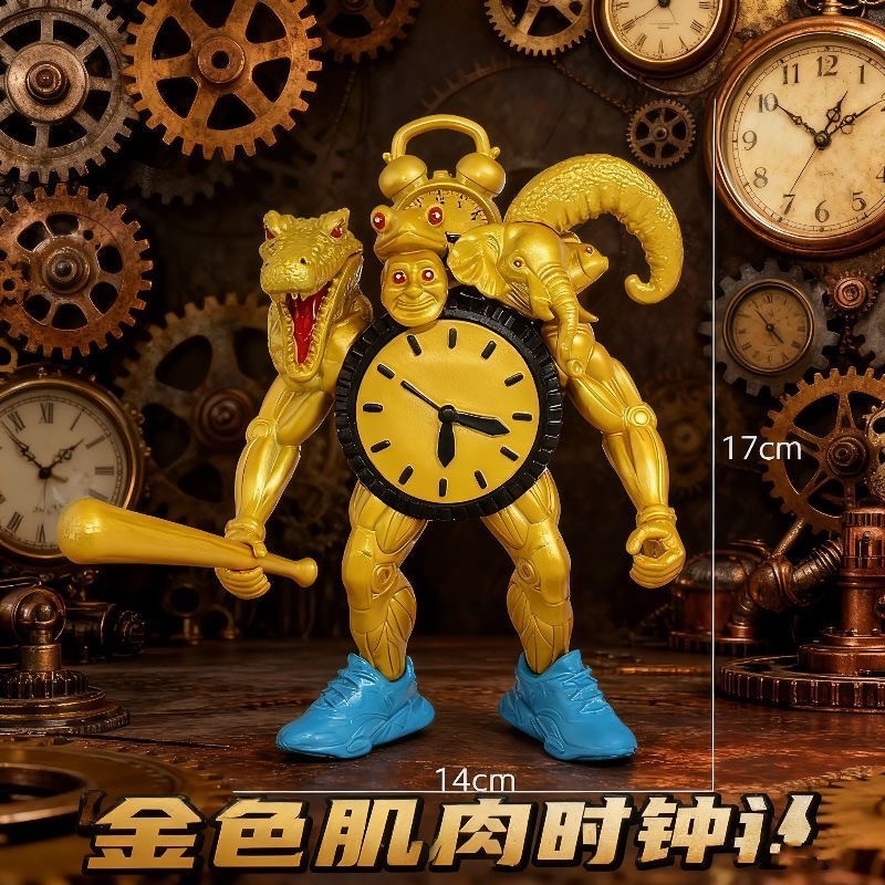 Set Lengkap Figur Monster Fusi - Home Decor Ai ulasan dan harga