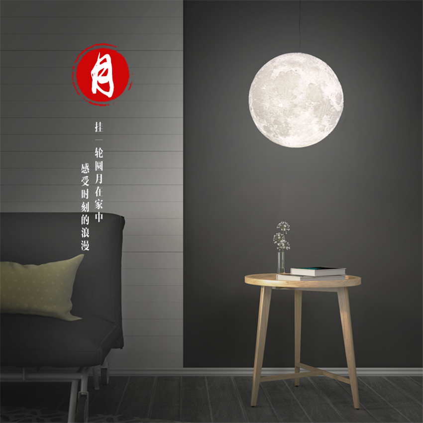 Lampu bulan Nordic lampu gantu - Hanging Moon Lamp ulasan dan harga