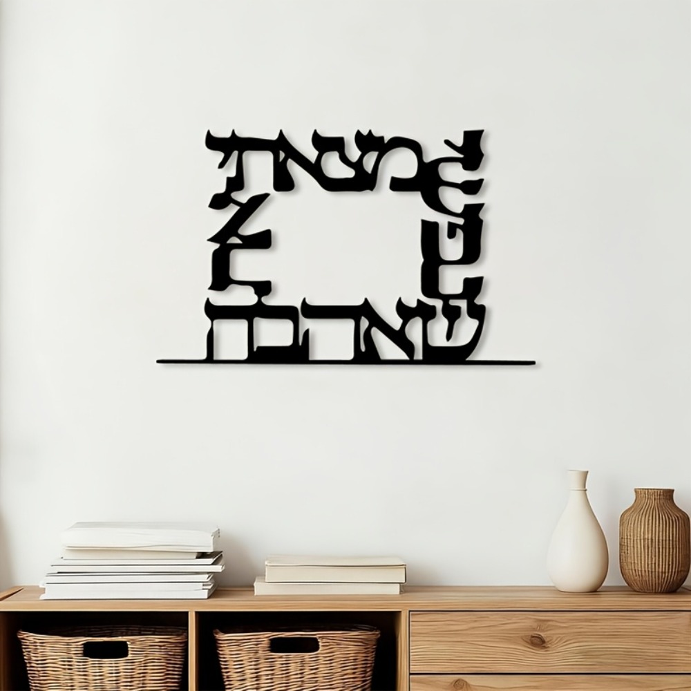 CIFBUY Hiasan Dinding Logam Hu - Home Decor Gift ulasan dan harga