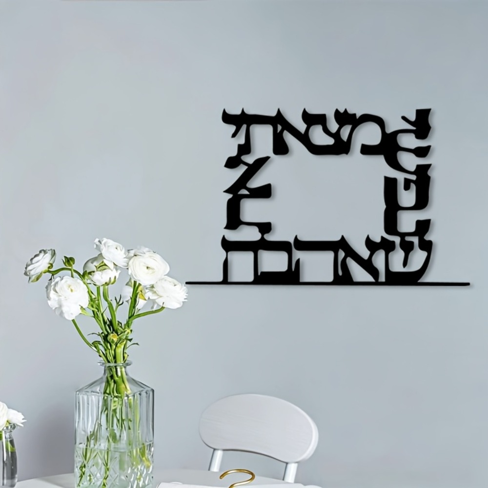 CIFBUY Hiasan Dinding Logam Hu - Home Decor Gift ulasan dan harga