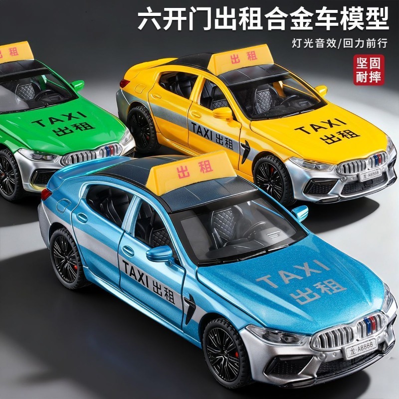 Model Diecast Alloy Taksi Skal - Home Decor Gift ulasan dan harga