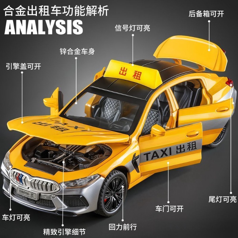 Model Diecast Alloy Taksi Skal - Home Decor Gift ulasan dan harga