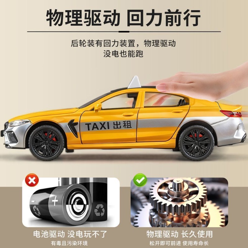Model Diecast Alloy Taksi Skal - Home Decor Gift ulasan dan harga