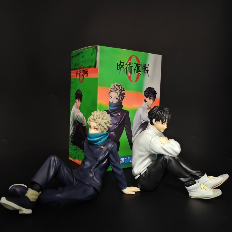 Jujutsu Kaisen Okkotsu Yuta In - Home Decor Ideas ulasan dan harga
