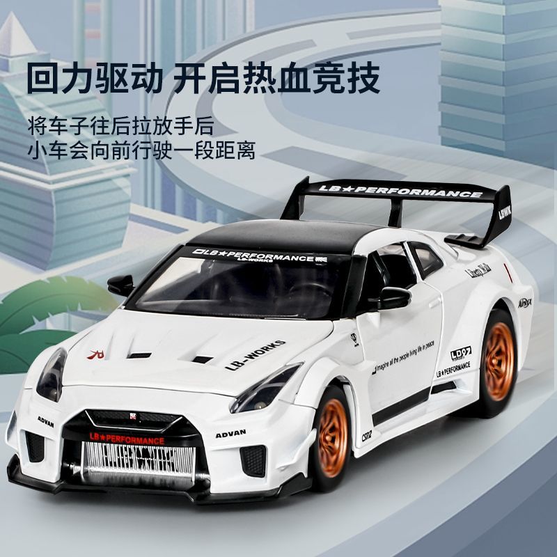Model Mobil Supercar Nissan GT - Home Decor Gift ulasan dan harga