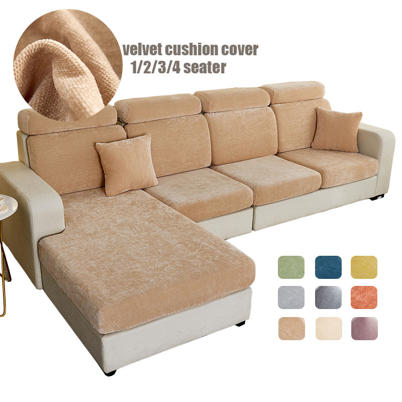 Sarung bantal sofa beludru 1/2 - Home Decor Fallout 4 ulasan dan harga