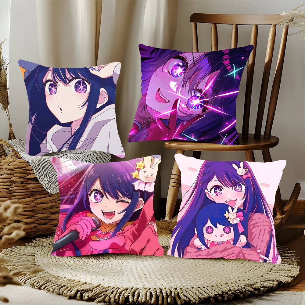 Sarung Bantal Anime Hoshino Ai - Home Decor Ai ulasan dan harga