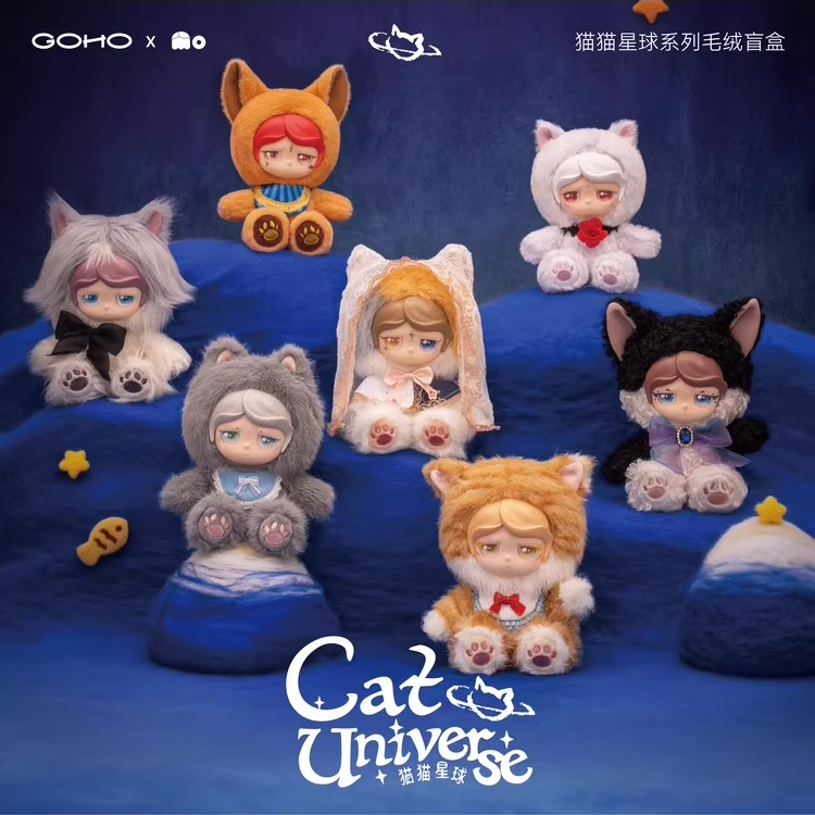 Mo Cat Universe Series Vinyl F - Home Decor Cat ulasan dan harga